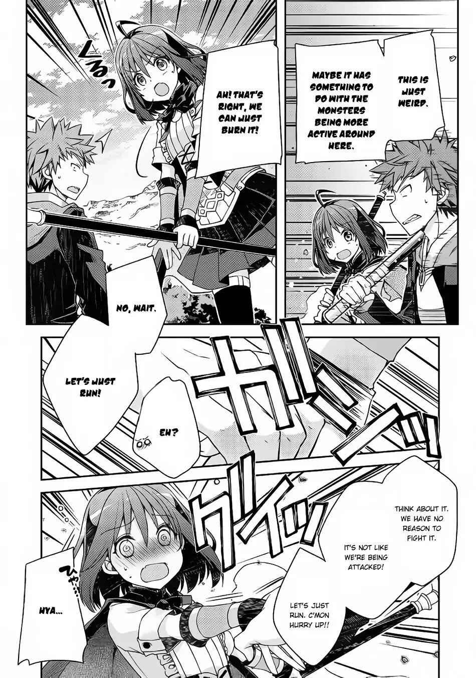 Yankee Wa Isekai De Seirei Ni Aisaremasu Chapter 19 9